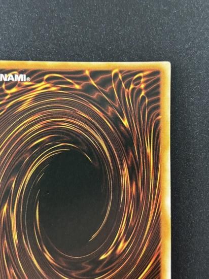 【状態B】●トライホーン・ドラゴン