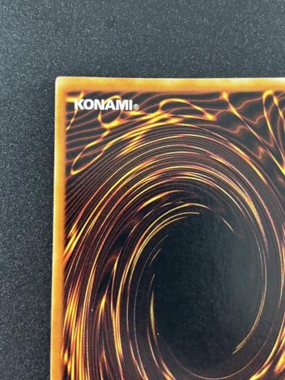 【状態B】●暗黒騎士ガイア