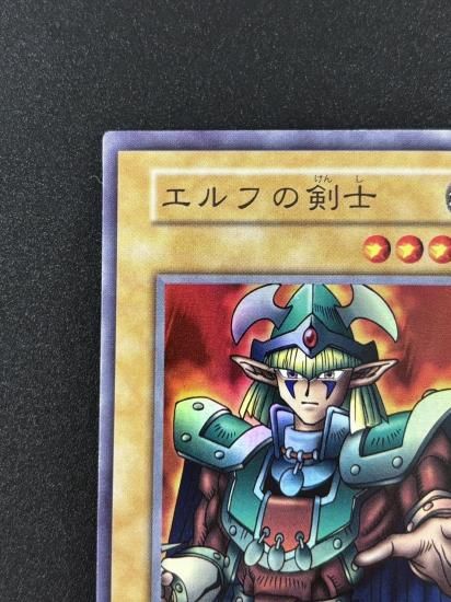 【状態B】●エルフの剣士