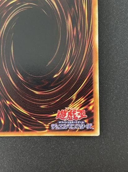 【状態B】●エルフの剣士