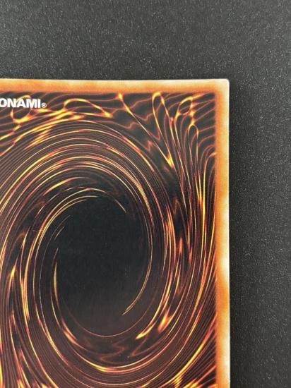 【状態B】●カース・オブ・ドラゴン