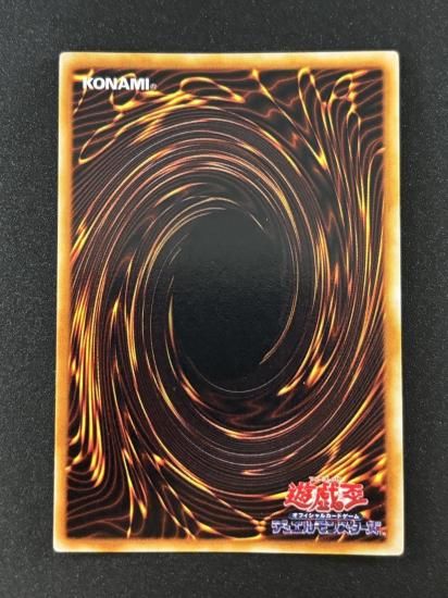 【状態B】●くいぐるみ