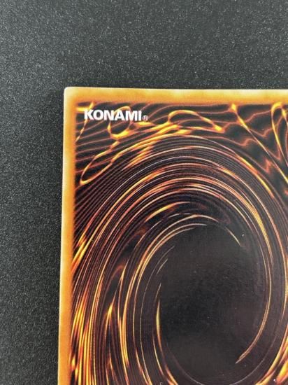 【状態B】●くいぐるみ