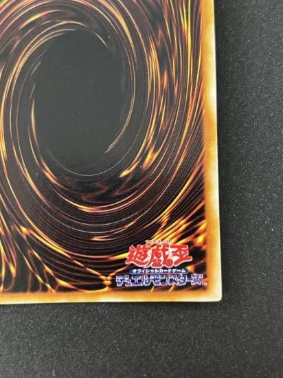 【状態B】●くいぐるみ