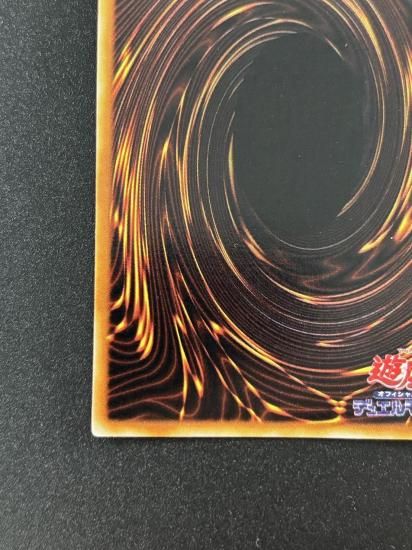 【状態B】●くいぐるみ