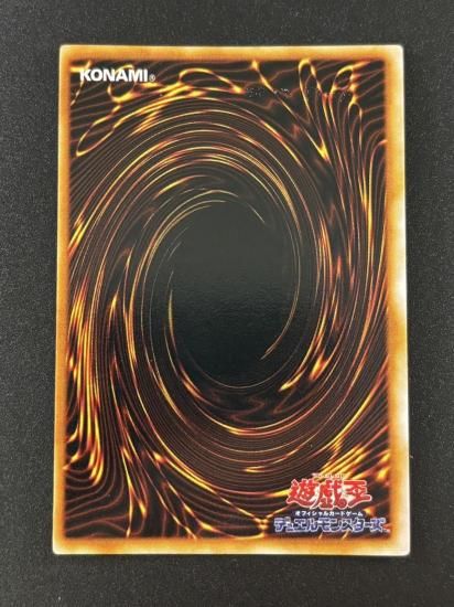 【状態B】●妖精の贈りもの