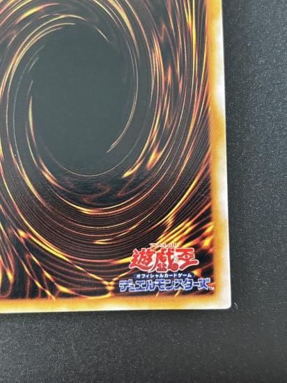 【状態B】●妖精の贈りもの