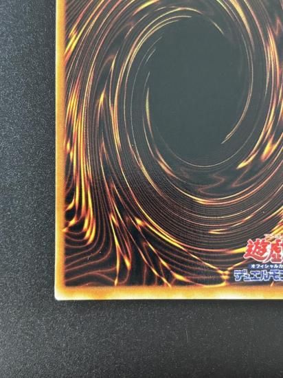 【状態B】●妖精の贈りもの