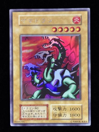 【状態B】●ヤマドラン