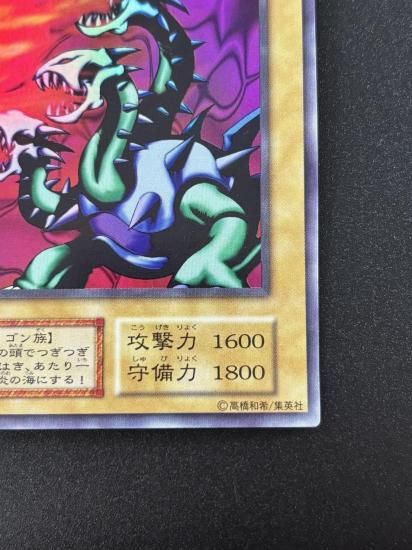 【状態B】●ヤマドラン