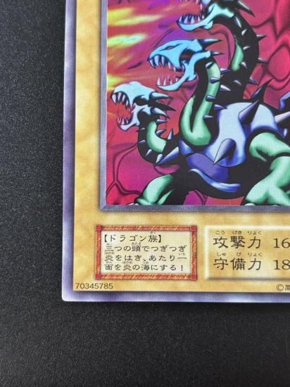 【状態B】●ヤマドラン