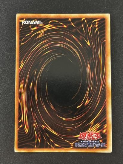 【状態B】●ヤマドラン