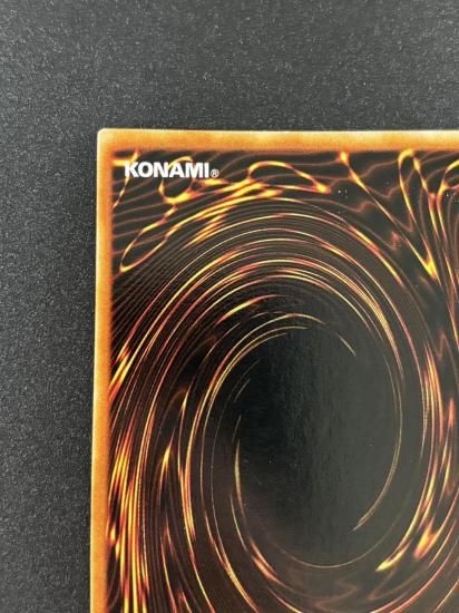 【状態B】●ヤマドラン