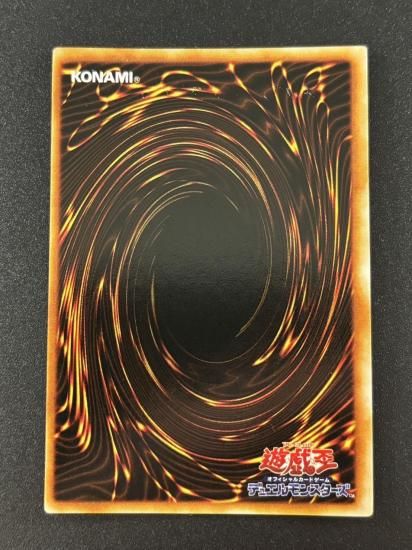 【状態B】●メガソニック・アイ