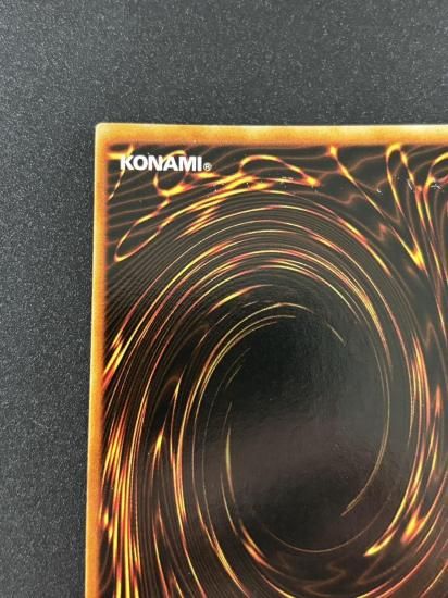 【状態B】●メガソニック・アイ