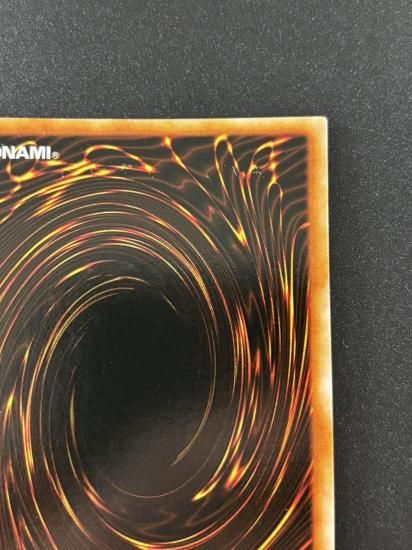 【状態B】●メガソニック・アイ