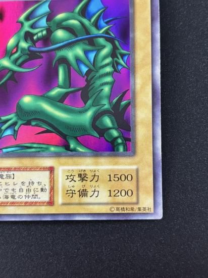 【状態B】●タクリミノス