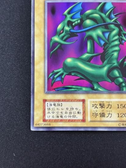 【状態B】●タクリミノス