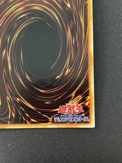 【状態B】●タクリミノス