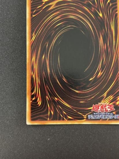 【状態B】●タクリミノス