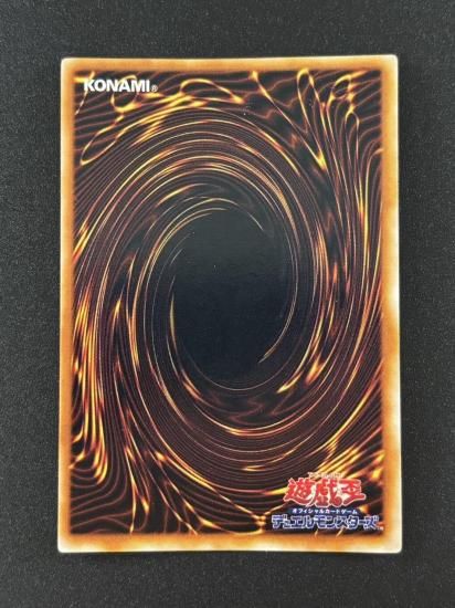 【状態B】●千年の盾