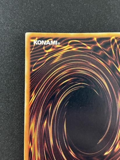 【状態B】●千年の盾