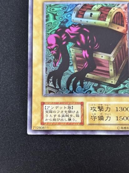 【状態B】●ヤランゾ