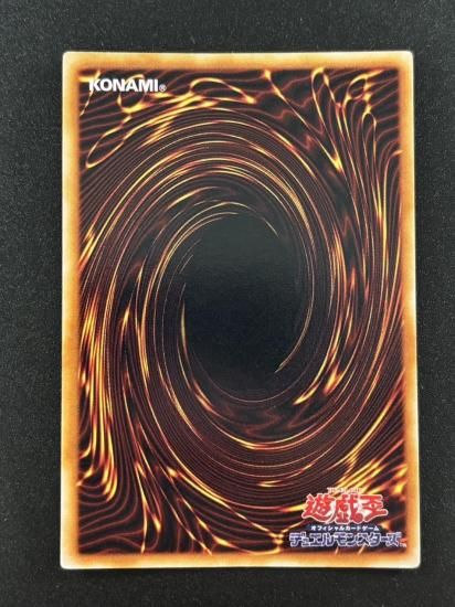 【状態B】●ゲート・ガーディアン