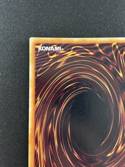 【状態B】●ゲート・ガーディアン