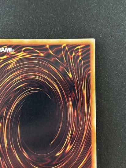 【状態B】●ゲート・ガーディアン