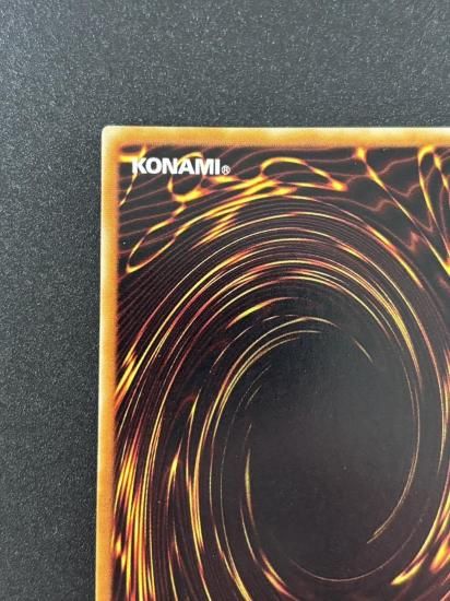 【状態B】●雷魔神ーサンガ