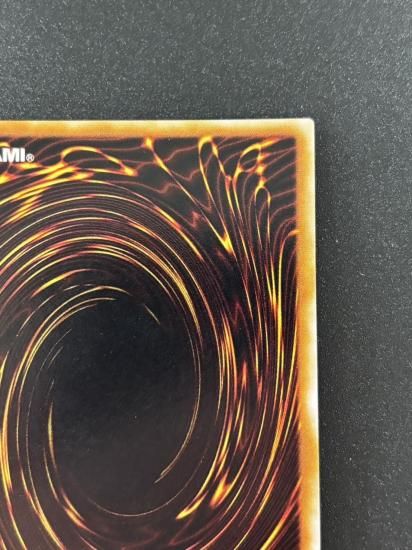 【状態B】●雷魔神ーサンガ