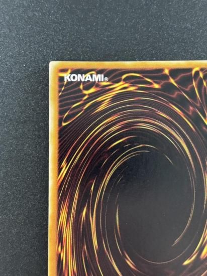 【状態B】●風魔神ーヒューガ