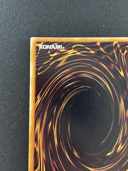 【状態B】●水魔神ースーガ