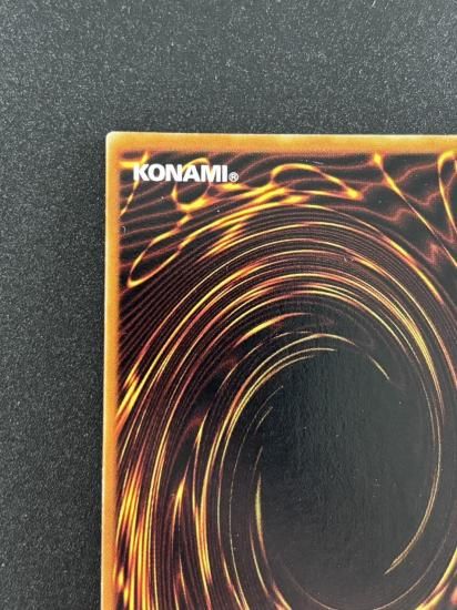 【状態B】●グレート・モス