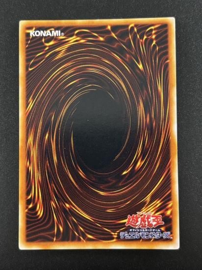 【状態B】●メタル・デビルゾア