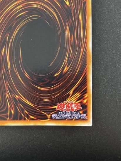 【状態B】●メタル・デビルゾア