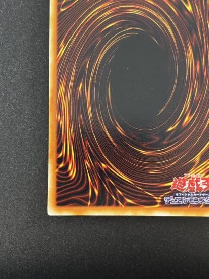 【状態B】●メタル・デビルゾア