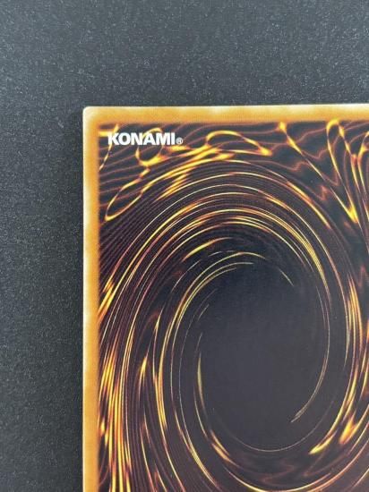 【状態B】●ブラック・デーモンズ・ドラゴン