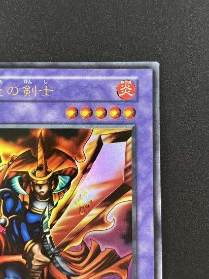 【状態C】●炎の剣士(UR)