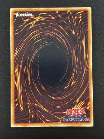 【状態C】●炎の剣士(UR)