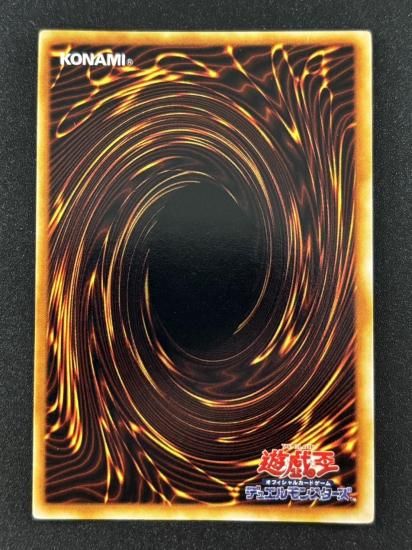 【状態B】●カオスの儀式