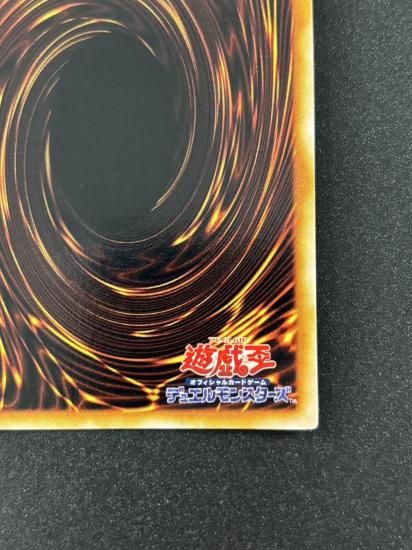 【状態B】●カオスの儀式