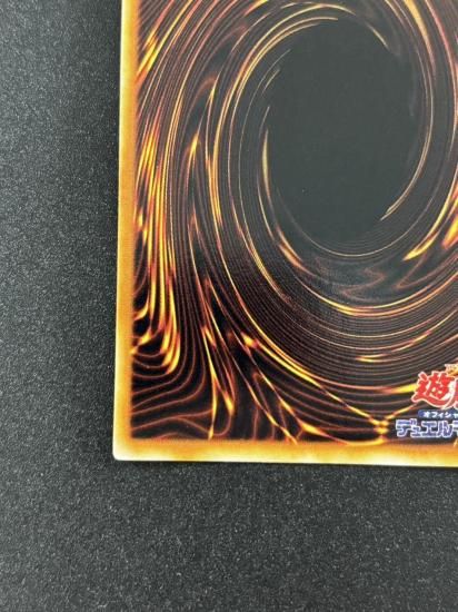 【状態B】●カオスの儀式