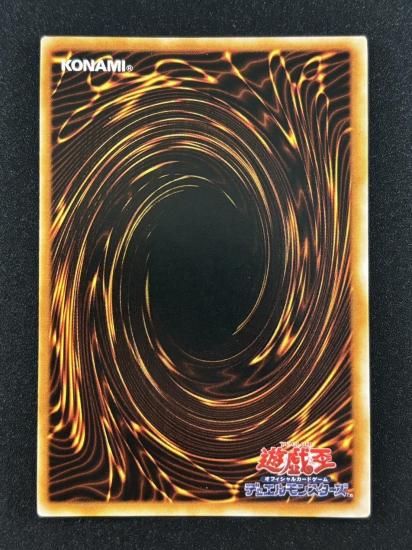 【状態B】●マジシャン・オブ・ブラックカオス