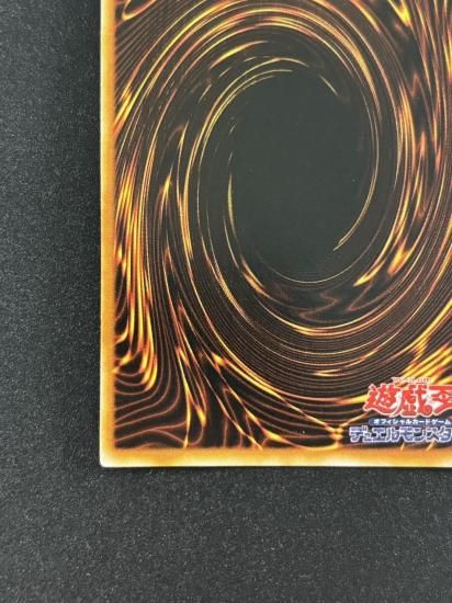 【状態B】●マジシャン・オブ・ブラックカオス