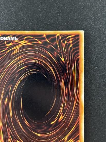 【状態B】●カオスー黒魔術の儀式