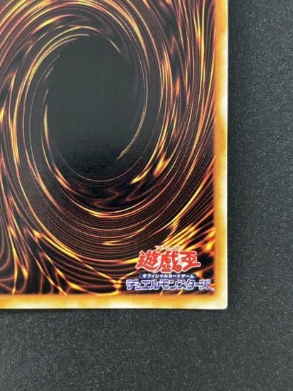 【状態B】●カオスー黒魔術の儀式