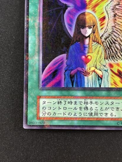 【状態B】●心変わり