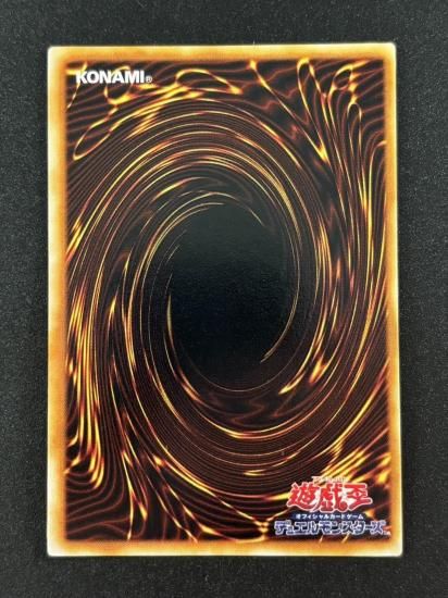 【状態B】●サンダーボルト